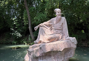 眉山三苏祠博物馆第 36 张图片