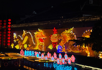 秦淮河第 49 张图片