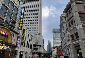 北京路步行街第 20 张图片