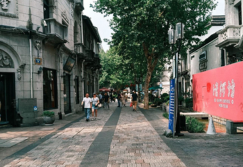 清河坊街第 128 张图片