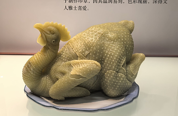 广东省博物馆第 123 张图片