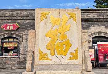 张学良旧居第 81 张图片