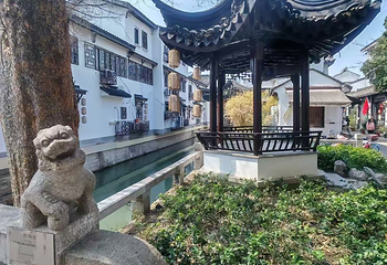 十全街第 79 张图片
