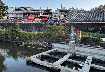 和顺古镇景区第 151 张图片