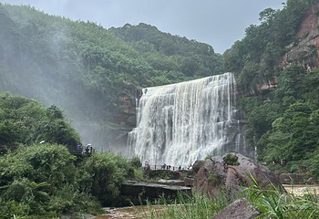 赤水丹霞旅游区·大瀑布第 14 张图片