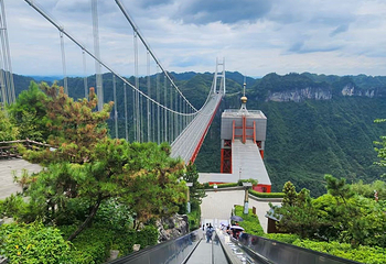 矮寨奇观旅游区第 82 张图片