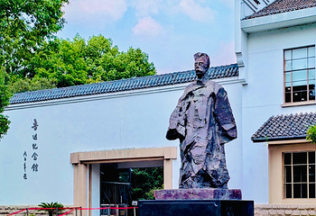 鲁迅公园第 7 张图片