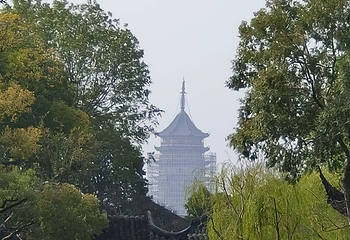 拙政园第 370 张图片