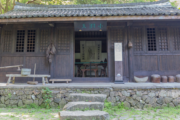 黄公望隐居地第 12 张图片