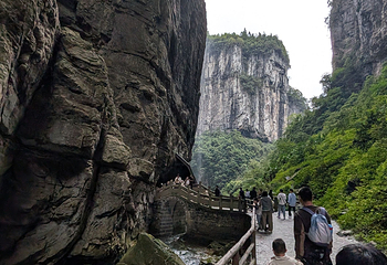 武隆天生三桥第 168 张图片