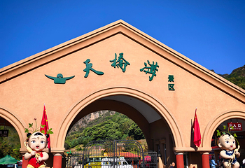 丹东天桥沟景区第 57 张图片