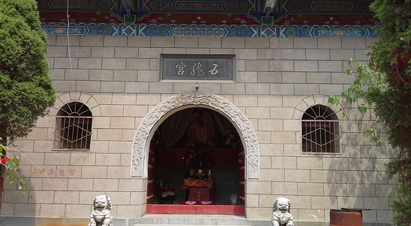 华山风景名胜区-五龙宫