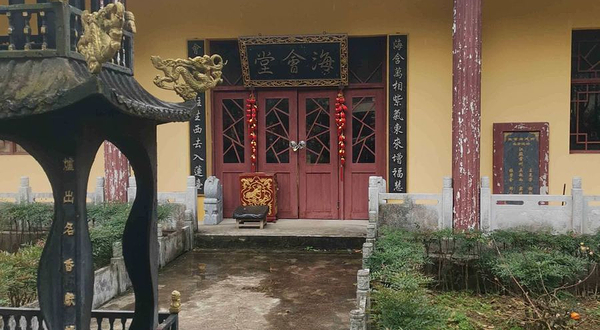 慈云禅寺-海会堂