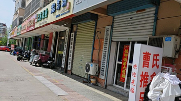 清清骆马湖生态母亲湖