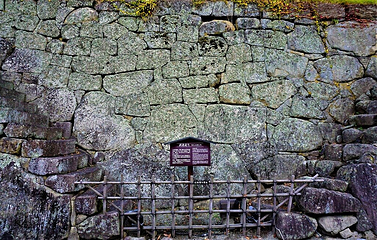 黑川城第 23 张图片
