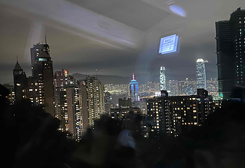 山顶缆车第 206 张图片