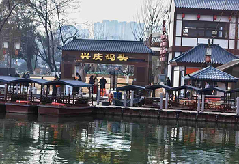 兴庆宫公园第 96 张图片
