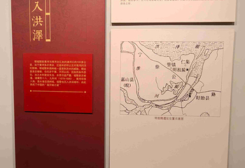 明祖陵第 24 张图片