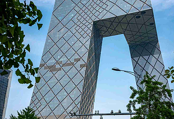 新央视大楼第 15 张图片
