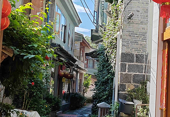 和顺古镇景区第 59 张图片