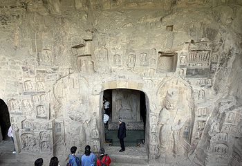 巩义石窟寺第 19 张图片