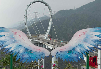 黄腾峡生态旅游区第 82 张图片