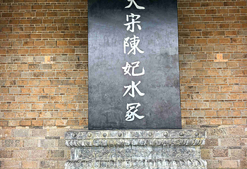 锦溪古镇第 42 张图片
