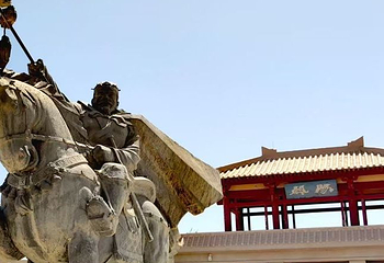 阳关景区第 123 张图片