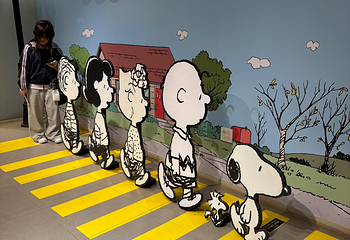 史努比乐园第 39 张图片