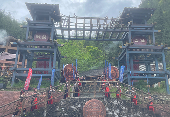 巴山大峡谷第 104 张图片