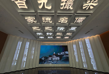 八公山风景区(国家地质公园)第 18 张图片