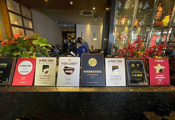 杭州酒家(延安路店)第 4 张图片