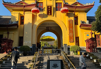 独秀峰王城景区第 93 张图片