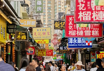 官也街第 116 张图片
