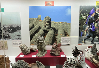 琉球村第 28 张图片
