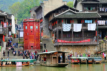 边城洪安景区-洪安古镇第 6 张图片
