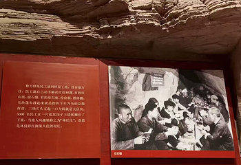 红旗渠第 42 张图片