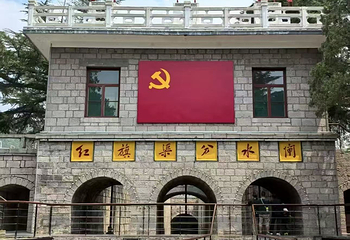 红旗渠第 28 张图片