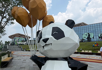 成都大熊猫繁育研究基地第 254 张图片