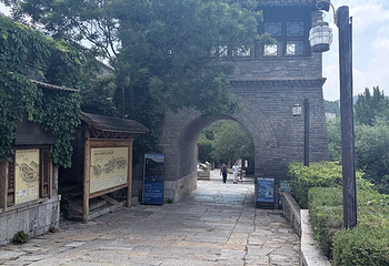 古北水镇第 346 张图片