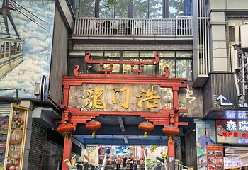 长江索道第 46 张图片