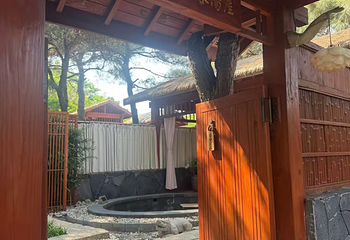 东海森林温泉度假区第 22 张图片