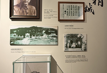 黄埔军校旧址纪念馆第 115 张图片