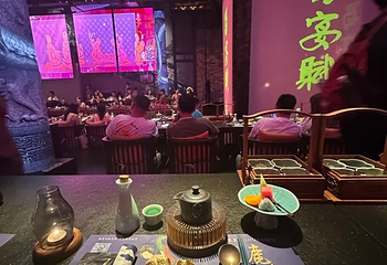 蜀宴赋第 52 张图片
