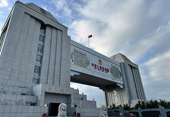 满洲里国门景区第 36 张图片
