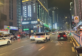 观音桥步行街第 106 张图片
