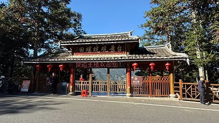 田螺坑土楼群第 17 张图片