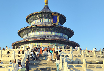 天坛公园第 149 张图片