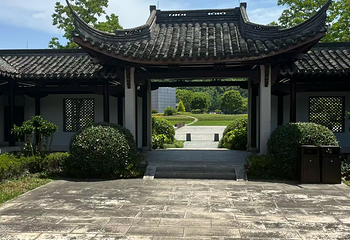 大禹陵第 42 张图片