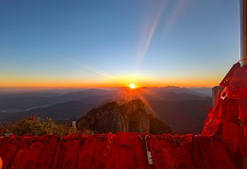 老君山景区第 224 张图片